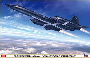 ハセガワ 1/72 SR-71 アメリカ空軍 ブラックバード(A型) 世界絶対速度記録機 プラモデル 02425