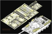 ボイジャーモデル 1/35 現用イギリス陸軍 チーフテン 主力戦車 収納箱セット (モンモデル TS-051用) プラモデル用パーツ_画像1