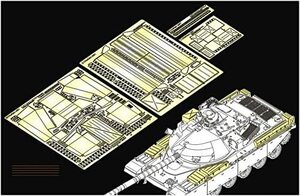 ボイジャーモデル 1/35 現用イギリス陸軍 チーフテン 主力戦車 収納箱セット (モンモデル TS-051用) プラモデル用パーツ