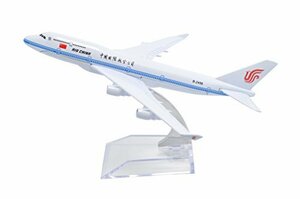 TANG DYNASTY 1/400 16cm 中国国際航空 Air China ボーイング B747 合金飛行機プレーン模 おもちゃ