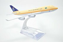 TANG DYNASTY 1/400 16cm サウディア航空 Saudi Arabian Airlines ボーイング B747 合金飛行機プレーン模型_画像4