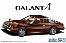 青島文化教材社 1/24 ザ・モデルカーシリーズ No.78 ミツビシ A133A ギャランデルタ 1978 プラモデル_画像4