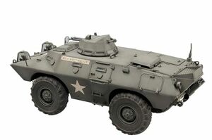 トランペッター 1/72 アメリカ M706 コマンドウ装甲車 ”ベトナム” プラモデル 07439