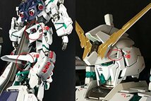 PG 1/60 RX-0 ユニコーンガンダム 最終決戦Ver.用(機動戦士ガンダムUC) メタルバーニア セット 本商品は金属のメタルパーツのみです。_画像2