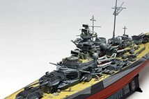 プラッツ/イタレリ 1/700 World of Warships ドイツ軍 戦艦 ティルピッツ プラモデル WOW49504_画像5