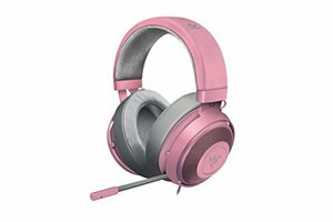 Kraken Pro v2 Quartz Headset