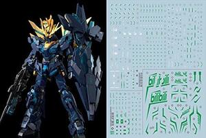 緑メッキ!! HG RG MG PG RE HiRM ロボット MS ディテールアップ用水転写式デカール(RG 1/144