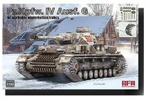 ライフィールドモデル 1/35 4号戦車 G型・ヴィンターケッテン プラモデル RFM5102_画像1