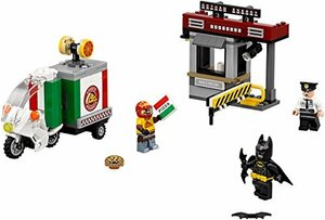 LEGO(レゴ) バットマン ムービー スケアクロウ スペシャル デリバリー 70910