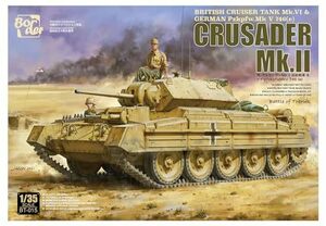 ボーダーモデル 1/35 イギリス陸軍 巡航戦車 クルセーダーMk.II プラモデル BT015