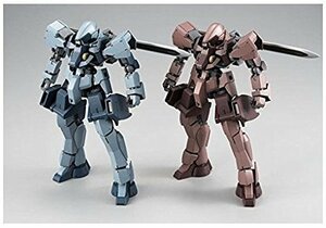 BANDAI HG 1/144 グレイズ(地上戦仕様) ツインセット プラモデル(ホビーオンラインショップ限定)