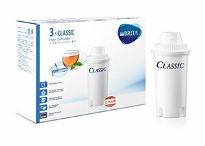 Brita Classic Filter 3 штуки x 2 коробки