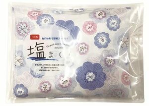 コージカンパニー 塩まくら オンディーヌ 30cm×20cm 日本製 花柄 ブルー 140101
