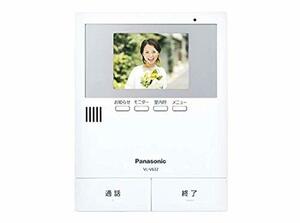 パナソニック(Panasonic) 増設モニター VL-V632K