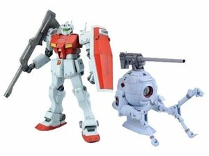 HGUC 1/144 ジム改 スタンダードカラー&ボール改修型 (機動戦士ガンダム0083 STARDUST MEMORY)