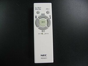 NECライティング NEC 照明器具用リモコン LEDシーリングライト用 電池別売 RE0201