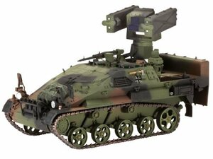 ドイツレベル ドイツレベル 1/35 空挺軽装甲車 LeFlaSys オセロ R03089 プラモデル