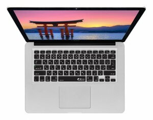 KB Covers 日本語 ISO キーボードカバー MacBook Air/Pro用 17759