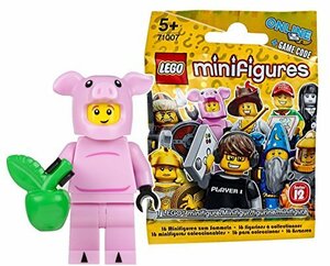 レゴ (LEGO) ミニフィギュア シリーズ12 ブタの着ぐるみを着た男 未開封品 (LEGO Minifigure Series12 Piggy Guy)