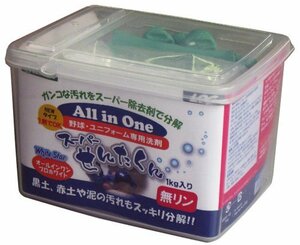 野球・ユニフォーム専用洗剤 スーパーせんたくん1kg BX84-43