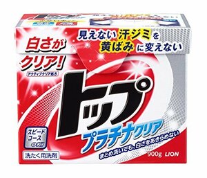 トップ 洗濯洗剤 粉末 プラチナクリア 0.9kg