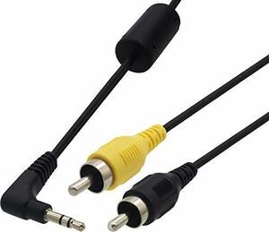 CANON for digital camera AV cable connector form 3.5mm stereo Mini RCA AVC-DC300 package none 