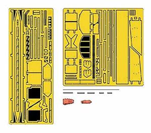 ライフィールドモデル 1/35 ドイツ陸軍 4号戦車 G/H型用 グレードアップパーツセット (RFM5053 & 5055用) プラモデル用パーツ