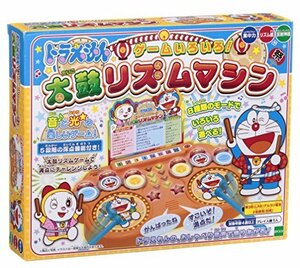 エポック(EPOCH) ドラえもん ゲームいろいろ 太鼓リズムマシン 26.5×4×17.4cm