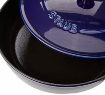 staub ストウブ 「 ブレイザー ソテーパン グランブルー 24cm 」 両手 鋳物 ホーロー 鍋 浅型 すき焼き IH対応 【日本正規販売品】_画像3