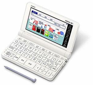 カシオ 電子辞書 高校生 エクスワード XD-SX4800WE 220コンテンツ ホワイト XD-SXN48WE 特典付きセット