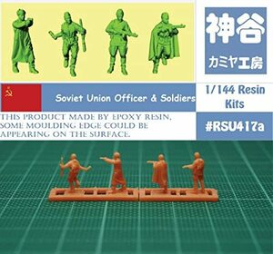 1/144 WWII Russian Soldiers/w PPsh-41 & Officer (4 figures) Resin Kit