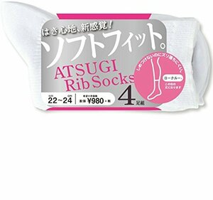 (アツギ)ATSUGI レディース靴下 ATSUGI Rib Socks(アツギリブソックス) Women's ロークルー 白 ソックス 〈4足組〉 LB50084 451 ホワイト