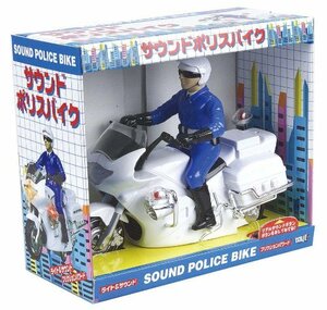 トイコー(Toyco)サウンド&フリクション サウンドポリスバイク