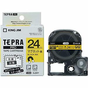  King Jim [ original ] Tepra PRO tape cartridge magnet tape 24mm yellow label / black character length 1.5m