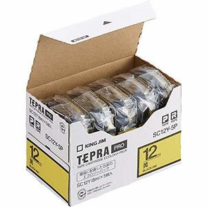 KING JIM [ Tepra ]PRO tape cartridge eko pack 5 piece entering 12mm yellow / black character SC12Y-5P