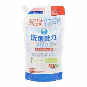 洗剤能力PRO 詰替 パック 500ml