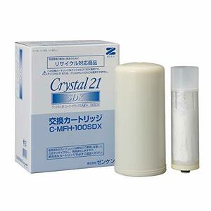  crystal 21SDX for cartridge ( crystal 21 super Deluxe )