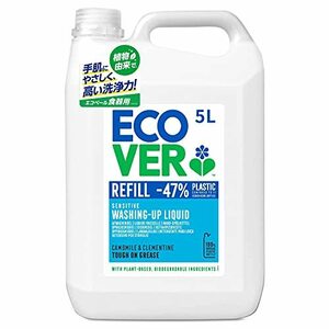 食器用洗剤 詰め替え 手に優しい ecover エコベール カモミールの香り 5000ml ディスペンサー 業務用 大容量 キッチン洗剤 台所洗剤