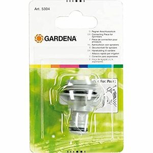 GARDENA(ガルデナ) スプリンクラーコネクター 交換部品 ARDENAスクエアスプリンクラーに適用 グレー