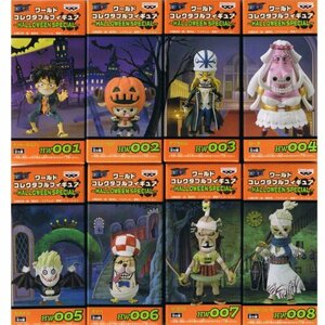 ワンピース ワールドコレクタブルフィギュア HALLOWEEN SPECIAL 全8種フルコンプセット