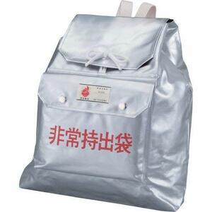 大明 非常持出袋A400x405x70(財)日本防炎協会認定品 7242012