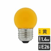 エルパ (ELPA) LED電球G40形 LED電球 照明 E26 100V 1.4W 黄色 屋内用 LDG1Y-G-G253_画像2