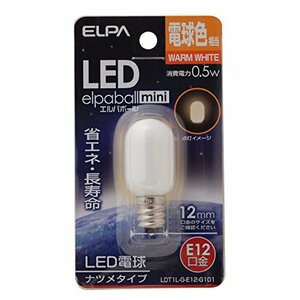 エルパ (ELPA) LEDナツメ形 LED電球 照明 E12 100V 0.5W 電球色 屋内用 LDT1L-G-E12-G101