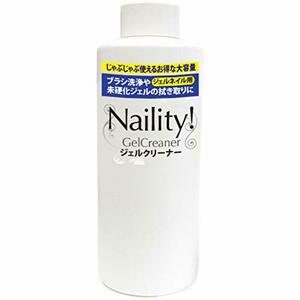 Naility! gel cleaner ( refill ) 500mL