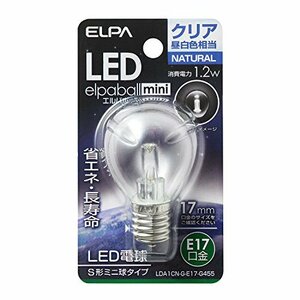 エルパ (ELPA) LED電球S形 LED電球 照明 E17 1.2W 昼白色 屋内用 LDA1CN-G-E17-G455