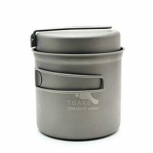 TOAKS (トークス) チタニウム ポット 1100ml ベイルハンドル付き 収納袋付き POT-1100-BH