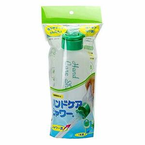 ホウケン産業 ハンドケアシャワー 約幅6.8×奥行6×高さ19.3cm グリーン 450ml 日本製 介護 片手 で 簡単 一本流 シャワー流