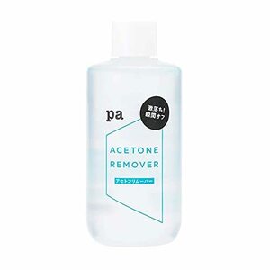 pa fading ton remover rem02