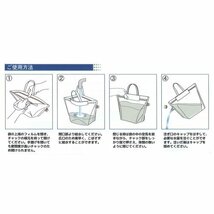 東京都葛飾福祉工場 食品衛生法適合 非常用給水袋 4L -_画像4