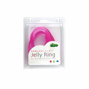 アサヒゴルフ ごるトレ Jelly Ring GT-1305 ピンク SOFT